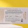 Moisturizing hand cream with 3W Clinic Moisturizing Lemon Hand Cream, 100 ml