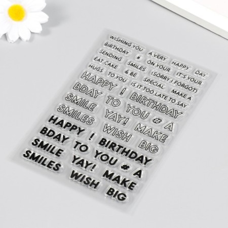 Stamp for creativity Silicon "Birthday. Congratulations with congratulations" 16x11 cm-1