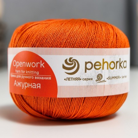 Yarn "openwork" 100% Mercerized cotton 280m/50g (194-fish)