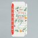 Box for Chocolate "Wonderful New Year", with a window, 17.3 x 8.8 x 1.5 cm, New Year