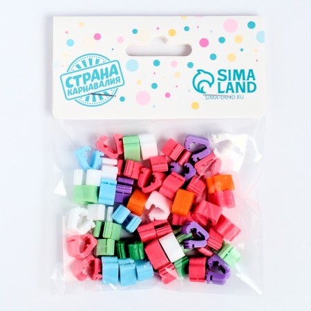 Clips for balloons, set 50 pcs., Mix color-5