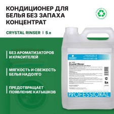 Crystal Rinser linen air conditioning, 5l concentrate