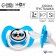 Sleep nipple silicone, orthodontic, from 3 months., “Trend. Penguin"