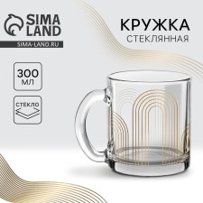 Glass Gold Gold Geometry, 300 ml