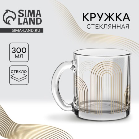 Glass Gold Gold Geometry, 300 ml