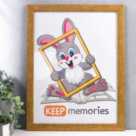 Photo frame plastic 30x40 cm 1076