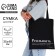 Hooper “Reality” bag, without lightning, without lining, black color