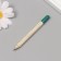 Growing gift pencils Mini "Basil"