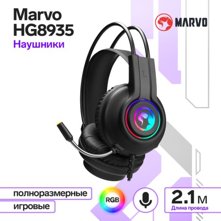 Marvo HG8935 headphones, game, full -size, microphone, USB, 2.1m, backlight, black