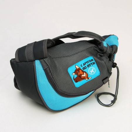 Sling carrier for animals "with a friend along the way" 40x22x8 cm-5