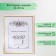 Roof photo frame 2/3 40x50 cm