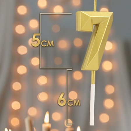 Candle in the cake on the skewer "Almaz", the number "7", gold, 4.5 cm-1