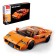 Designer Racing machine Sluban Models, 264 parts, 6+