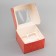 Box for 4 cupcake with a window, "Happy holiday 8", 16 x 16 x 10 cm, confectionery packaging