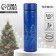New Year. Thermos "Magic Srite", 500 ml