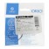 Laying ORIO PP-2040 m, d = 40 mm, conical, soft, 2 pcs.
