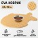 Rug for a bowl and a fish tray, beige, 42x32 cm