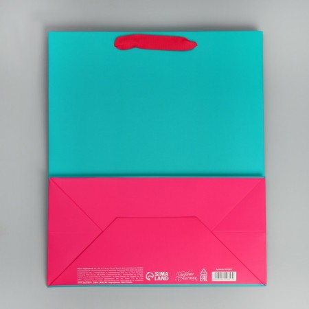 Two-color gift package, packaging, “pink-blue”, ml 23 x 27 x 11.5 cm-7