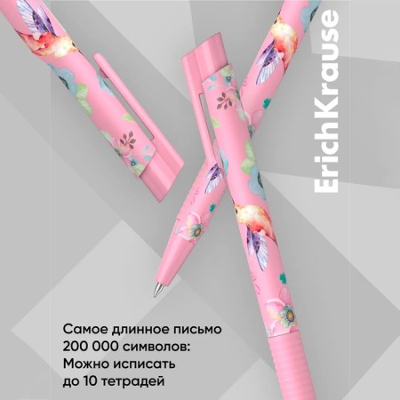 Handle Automatic Erichkrause Colortouch Colibri, Node 0.7 mm, Blue ink color, “Soft-Touch” housing, with print-4