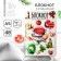 Culinary notebook for recording recipes A5, 48 L soft-tach "Borsch"