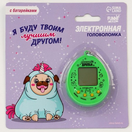Electronic game "Best Friend", 168 characters, on a blister, mix-16