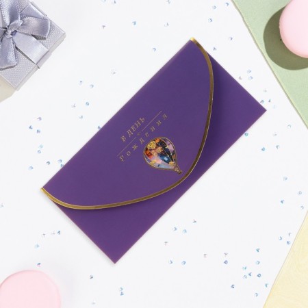 The envelope "On Birthday!" Cutting, embossing, software touch, balloon-3