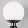 Wall lamp with a glass ceiling Bubble, 60W, E27, 13x16.8x29 cm