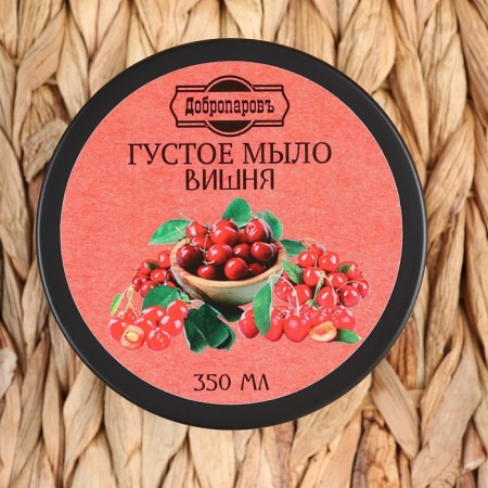 Two soap for hair and body "Cherry", bath, 350 ml-3
