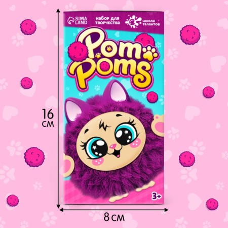 Pushstik toy "Cat"-1
