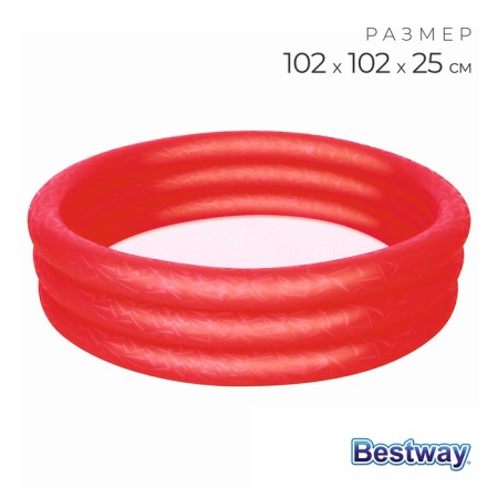 The inflatable “radiance” pool, 102 x 25 cm, from 2 years, Mix color, 51024 Bestway