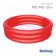 The inflatable “radiance” pool, 102 x 25 cm, from 2 years, Mix color, 51024 Bestway
