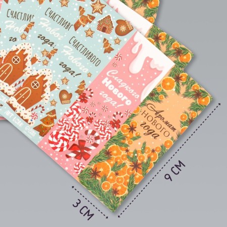 Stick Paper "New Year's Sweets" 3x9 cm sheet 10x10 cm-1