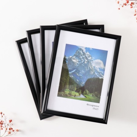 Set of frames "Rainbow" 15x21 cm, 4 pcs. black color-1