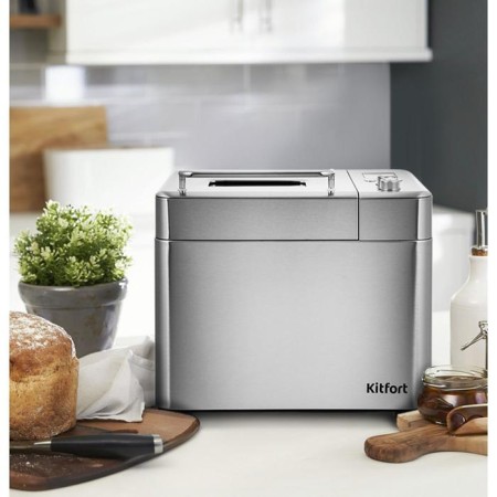 KitFort KTFORT KT-304, 550 W, 2.9 L, 15 programs, deferred start, silver-5