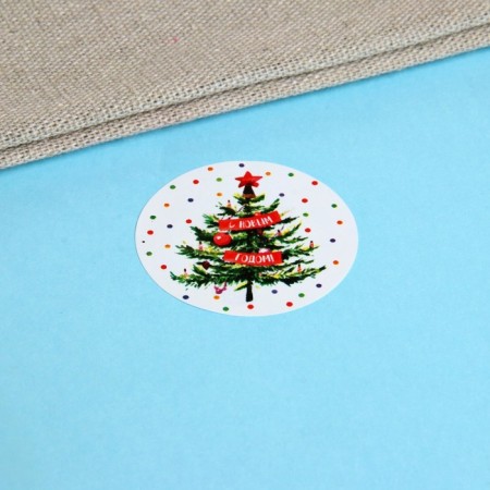 Stickers in the roll "Christmas trees", 500 pcs, 3.8 x 3.8 cm-4