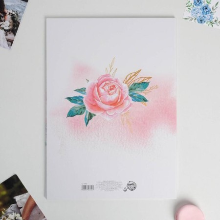 The folder for the certificate of marriage "Pink Dreams", A4.-2