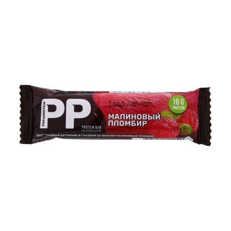 Papaprotein protein bar with a taste raspberry seal, 50g