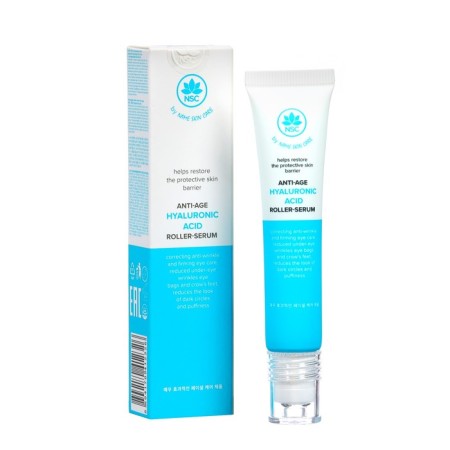 Anti -aging serum - NSC Roller, 15 gr