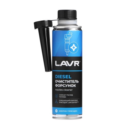 Address in diesel fuel LAVR Snaps Cleaner, 40-60 L, 310 ml LN2110-7