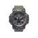Watch is electronic watch, with an alarm clock, calendar, D-5.6 cm, L-20.5 cm, 3 atm, green