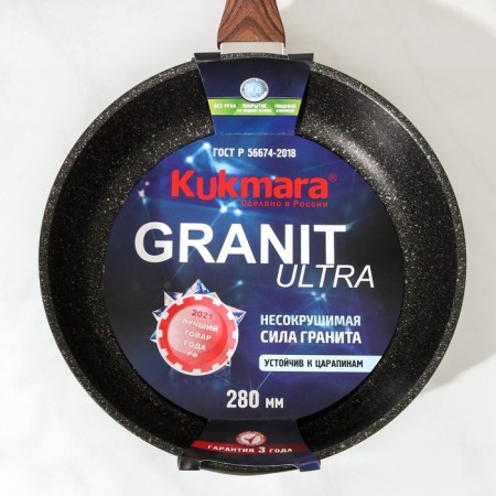 Granit Ultra Original, D = 28 cm, plastic handle, anti -stick coating, black color-8