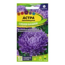Astra seeds 