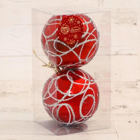 Set of balls plastic D-10 cm, 2 pcs "Rema Magic" red-1