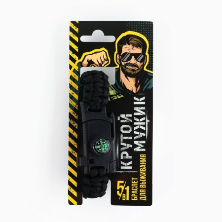 Bracelet for survival "Cool man", 26 x 2.3 cm.-3
