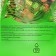 Smile King feed for chinchillas, doy-pack 400g package