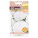 Seeds of Flowers Astra "White Verse" series Russian size, o, 0.2 g