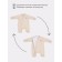 Combiason children's demi-season MOWBABY RUBY, age 6-9 months, color vanilla beige