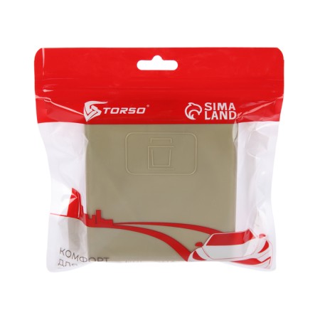 Car cup holder, beige-5