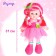 Soft doll "Baby Mary" 31 cm, with sound, in a dress