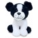Soft toy "Dog Bimka", 20 cm